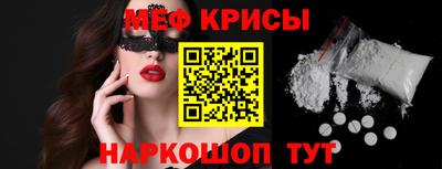 бутират Анапа