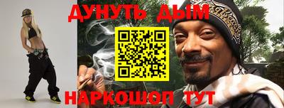 амф Анжеро-Судженск