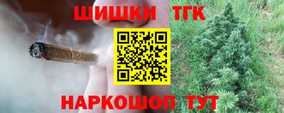 амф Анжеро-Судженск